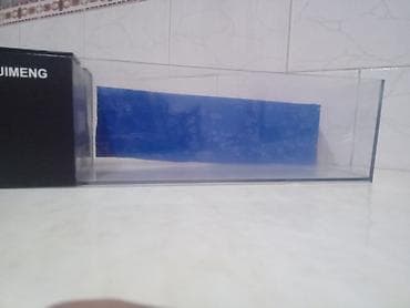 ламинатор deli: Аквариум 10 л — 1