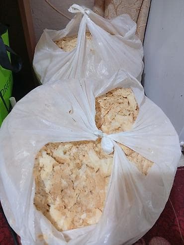 пирожный: Слоёные крошки/обрезь выпечки в больших пакетах.очень вкусный весь — 1