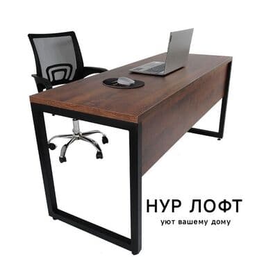 односпальная кровать с матрасом бишкек: Компьютерные столы особенности лёгкий прочный эргономичный дизайн — 3