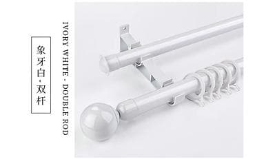 декоротивные цветы: Двойной карниз для штор, цвет айвори (ivory white) 4 метра - — 1