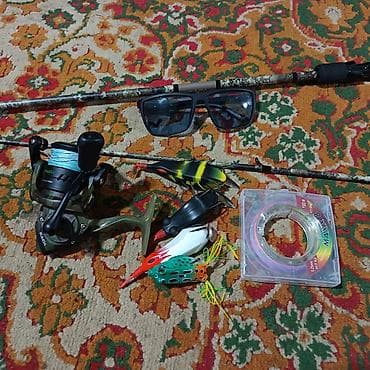 Охота и рыбалка: Спиннинговый набор для хищника Состав: - Спиннинг KAIDA CAMO PRO — 4