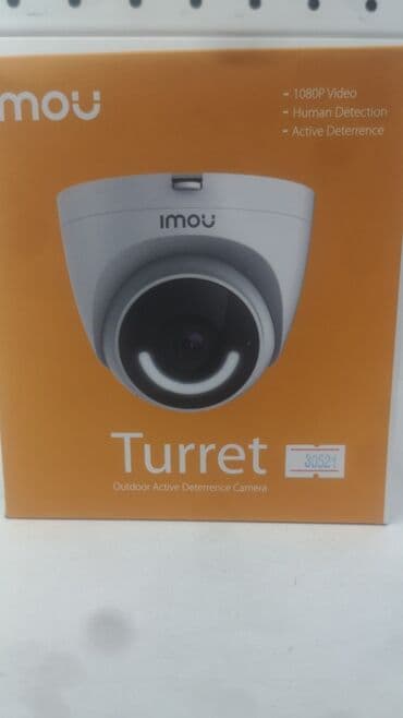 уличный камера видеонаблюдения: Установка видеонаблюдения и Видеодомофон! Монтаж Установка Ремонт — 11