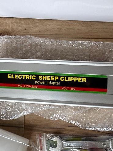 шелковая дробилка: Электрическая машинка для стрижки овец (Electric Sheep Clipper) с — 4