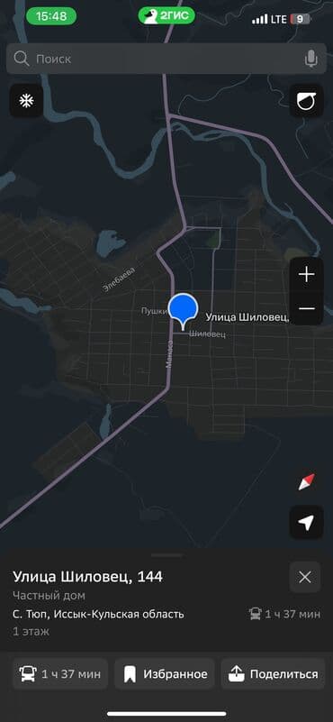 кок жар дом продаю: Дом, 10 м², 3 комнаты, Собственник, Старый ремонт — 12