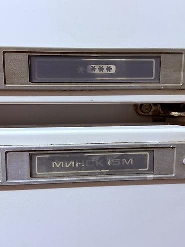 холодильник свечка: Холодильник Минск, Б/у, Двухкамерный, De frost (капельный), 60 * 145 * 65 — 5