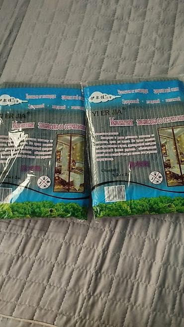 мыломоющие средства бишкек: Москитная сетка, На магните, Готовые — 4