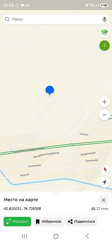 Недвижимость: 200 соток, Для строительства — 2