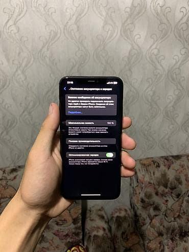 nothing ear 3: IPhone 11 Pro Max, Б/у, 256 ГБ, Space Gray, 100 % — 5