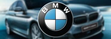 каропка фольксваген: Өткөргүч куту Автомат BMW — 2