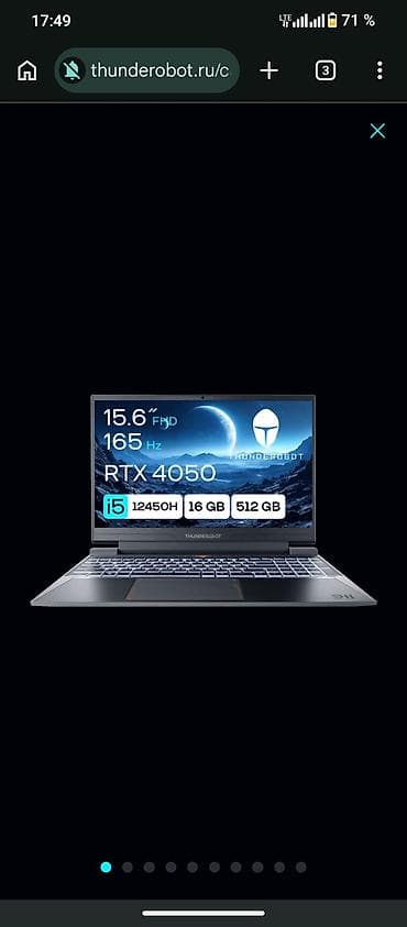 Ноутбук Thunderobot, Для программирования, Б/у, Intel Core i5 at lalafo.kg Ноутбук Thunderobot, Для программирования, Б/у, Intel Core i5