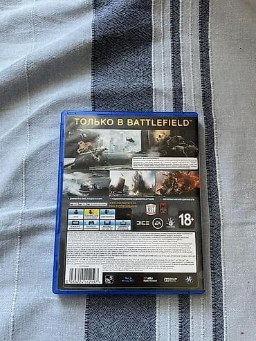 playstation controller: Battlefield 4 для PlayStation 4 (диск в фирменном боксе) - — 2