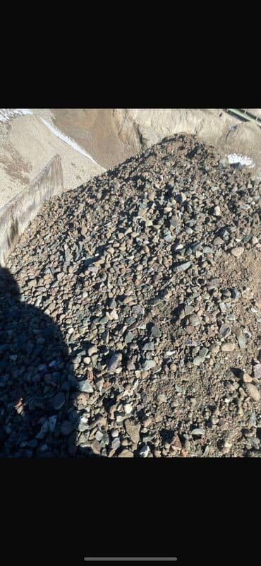 синтепон цена за кг бишкек: Оптималка, Таза, Тонна менен, Камаз, Зил — 1