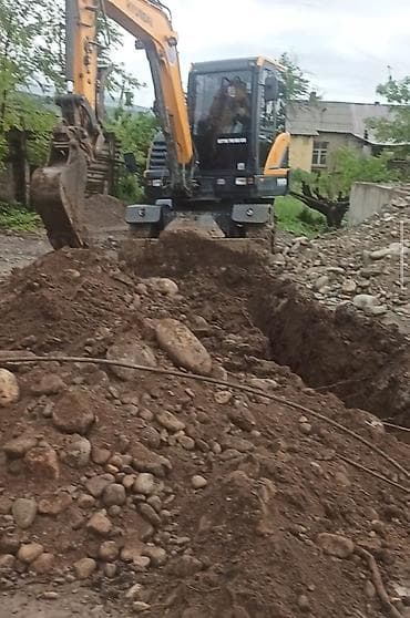 ram: Экскаватор | Траншеи — 3