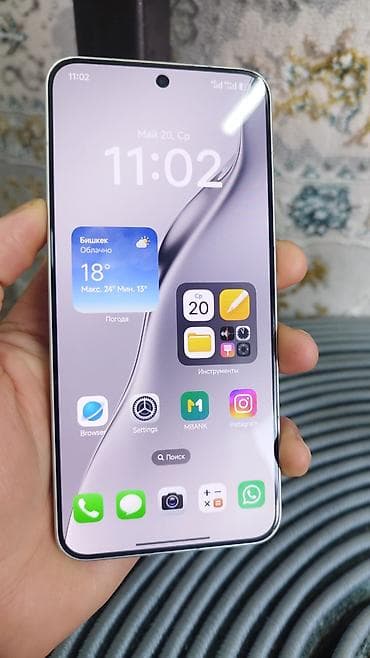 сяоми 15 купить: Xiaomi, 15, Б/у, 256 ГБ, цвет - Белый, 2 SIM — 1
