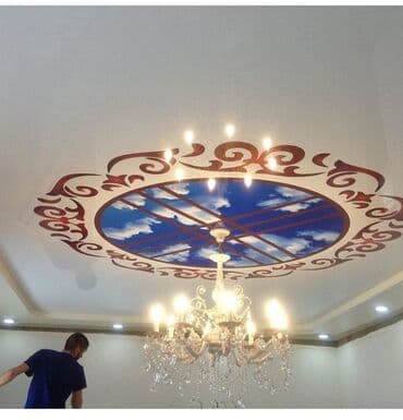 искусственные цветы бишкек: Натяжной потолок Глянцевое, Матовое, 3D потолки Бесплатная консультация, Бесплатный замер, Гарантия — 1