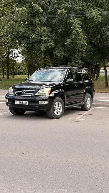 Lexus GX: 2005 г., 4.7 л, Автомат, Бензин, Внедорожник