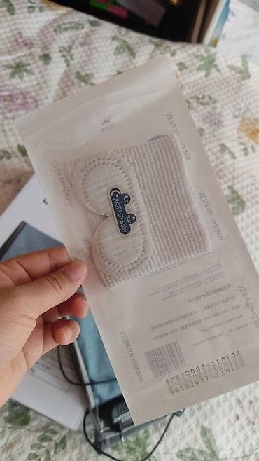 Портативная лампа для фототерапии новорожденных, разработанная для