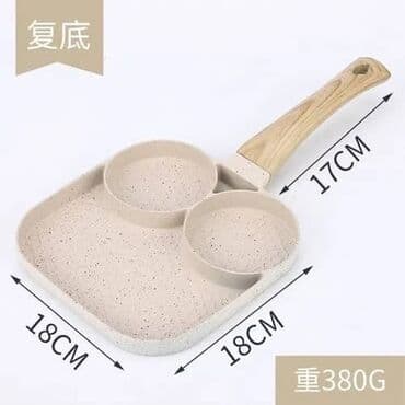 ищу казан: Сковорода универсальная 990с 😍🫰🏻 Универсальная! Маленькая — 2