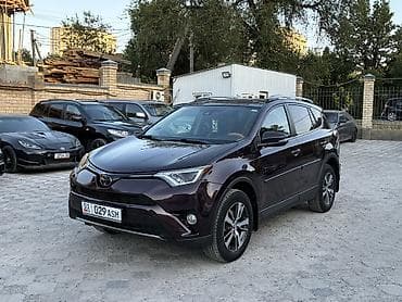 toyota раф: Toyota RAV4: 2016 г., 2.5 л, Автомат, Бензин, Кроссовер — 1