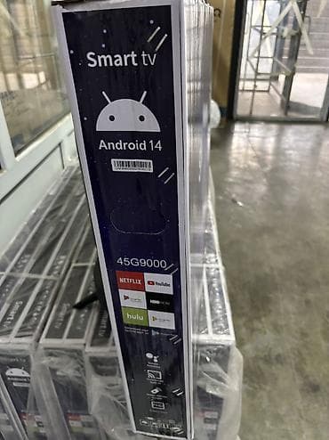 a 52: 🔥🔥АКЦИЯ!!!‼️👍🔥 У нас самый низкий цены. Акция!!! Samsung 45 дюм — 7
