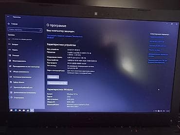 samsung 34: Игровой, Б/у, Intel Core i5 — 1