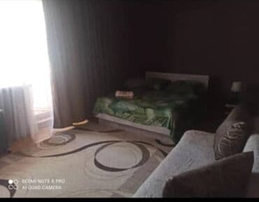 квартиры бишкек посуточно: 1 комната, Постельное белье, Бытовая техника, Интернет, Wi-Fi — 2