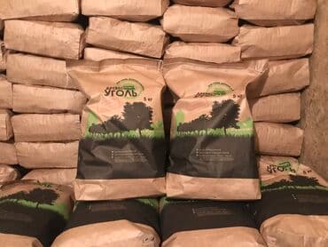 карликовые плодовые деревья купить: Древесный уголь Оптом,100% березовый — 7