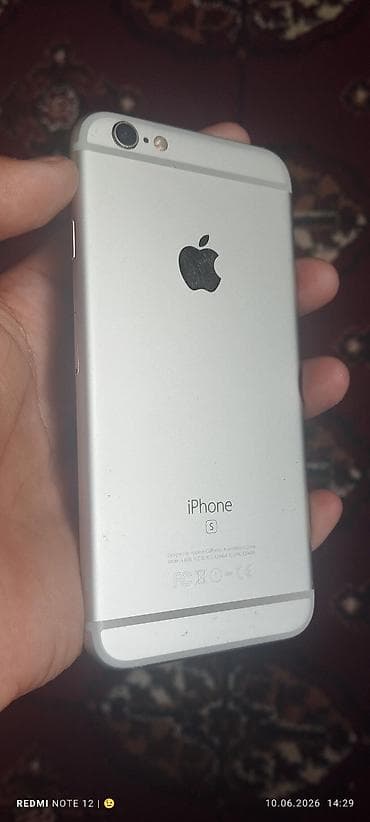iphone 6 32gb: IPhone 6s, Б/у, 64 ГБ, Белый, Зарядное устройство, 83 % — 1