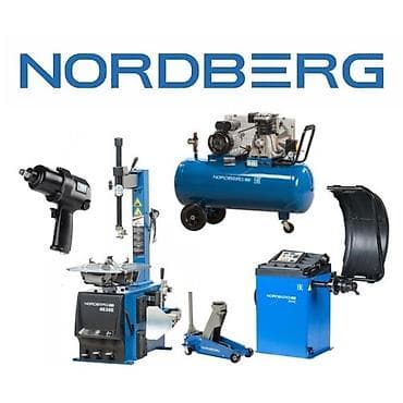 Шиномонтаж под ключ комплект Nordberg для СТО Что включено: - — 1