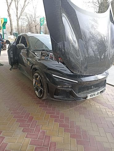 air up: С выездом — 3