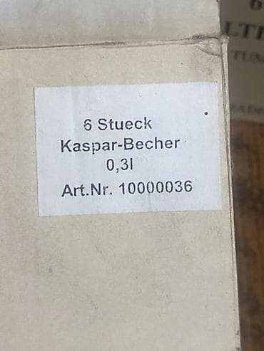 Кухонные принадлежности: Пивные бокалы Baltika, 0,3 л - Фирменные высокие стаканы с логотипом — 4