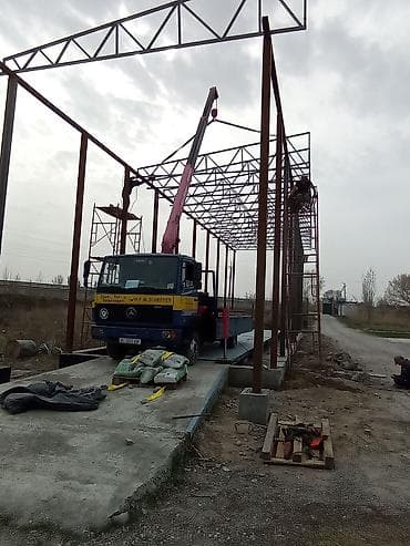 бескаркасные ангары: Стрела 8 м, 3 т, Борт 5 кг — 3