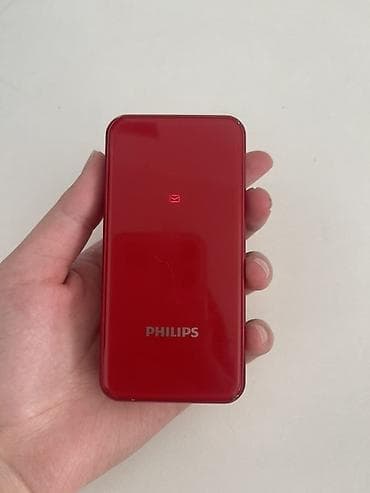 philips xenium: Philips D633, Б/у, цвет - Красный, 2 SIM — 1