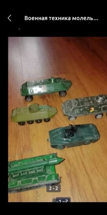 прибор ночного видения для охоты бу: Военная техника молельки СССР железные цена за одну — 2