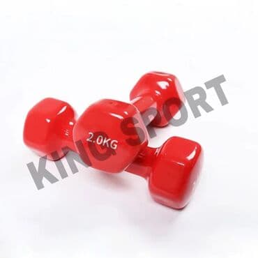 ракетки для настольного тениса: Виниловые Гантели 💪 - 1 кг + 1 кг = 2 кг 700 с - Качественный — 2