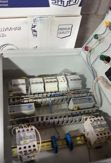 продаю лоток: Электрический щит, Металлические, CHINT, Трехфазные — 3