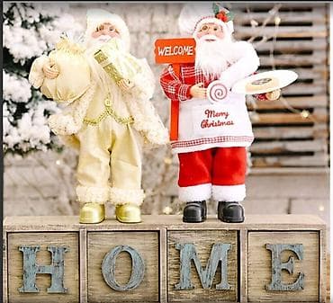 санта: Дед Мороз Санта Клаус Дизайнерские дед Морозы - Санта Клаусы — 2