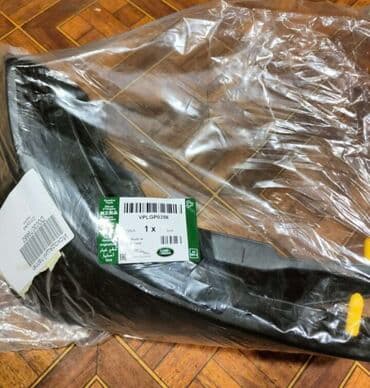 брызговики газ 53: Продаю оригинальные задние брызговики на Range Rover Vogue SV — 2