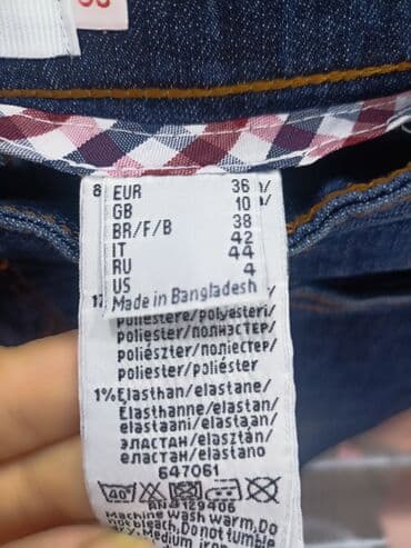 джинсы на девочку: Джинсы — 5