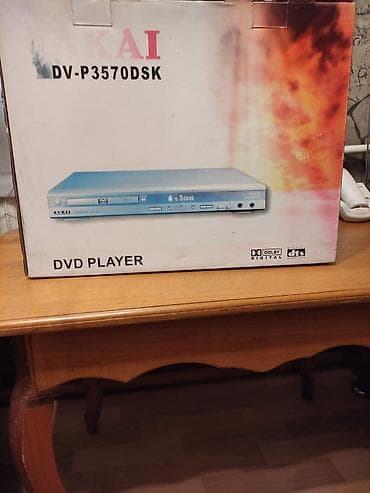 dvd плеер цена: Продаю новый dvd player Akai,производство Япония — 1