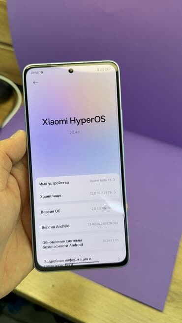 redmi k70 цена в бишкеке: Redmi, Redmi Note 13, Б/у, 128 ГБ, 2 SIM — 7