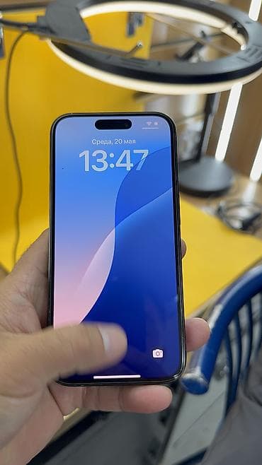 apple vision pro цена в бишкеке: IPhone 15 Pro, Б/у, 256 ГБ, 81 % — 6