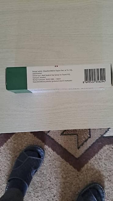 pull beer: Dermovate 0,05% (крем/мазь) — наружное средство с — 3