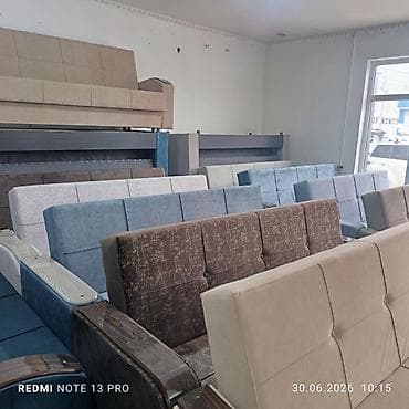 Диваны: Прямой раскладной диван-кровать с подлокотниками-полочками - Тип — 8