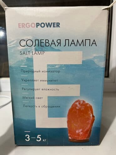 Аудиотехника: Аба тазалагыч AIC Аллергияга каршы — 3