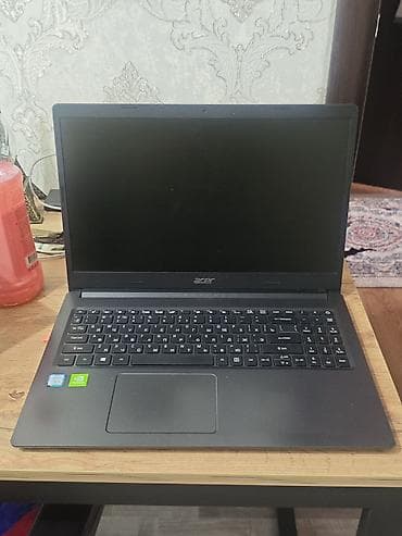 бишкек мониторы: Программалоо үчүн, Колдонулган, Intel Core i5 — 2