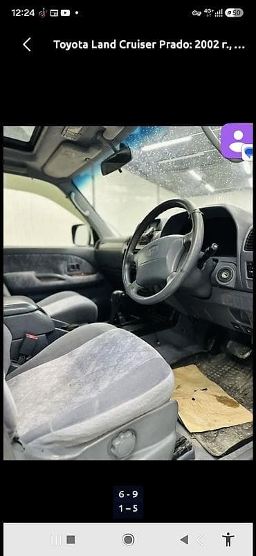 на прадо: Toyota Land Cruiser Prado: 2002 г., 3.4 л, Автомат, Бензин, Универсал — 2