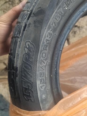 155 70 r13: Летние автомобильные шины 155/70 R13 75T - Размер: 155/70 R13 - — 2