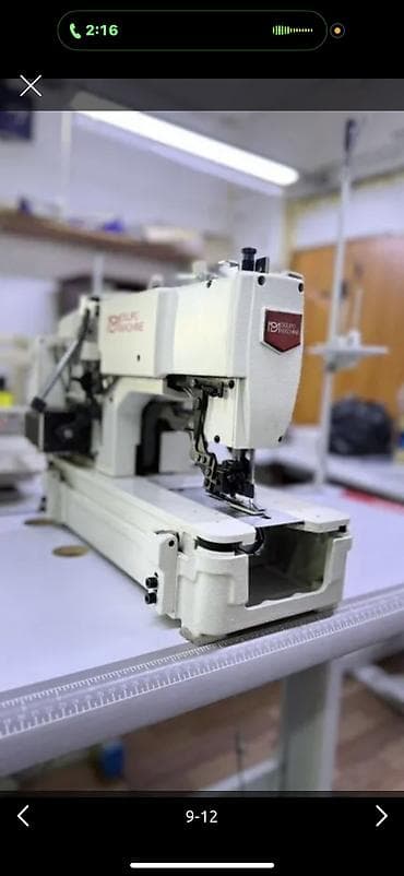 Петля машинка сатылат
Ремонт керек 
#пуговица #петля
Dulipu