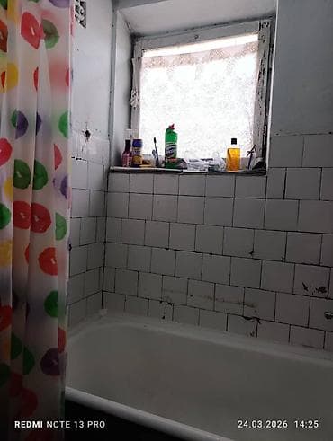 1 room: 2 комнаты, 46 м², Косметический ремонт — 2